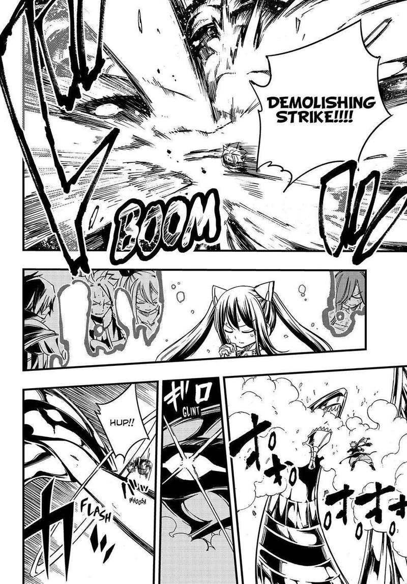 FAIRY TAIL 100 YEARS QUEST Chapter 151 - Page 8 in English