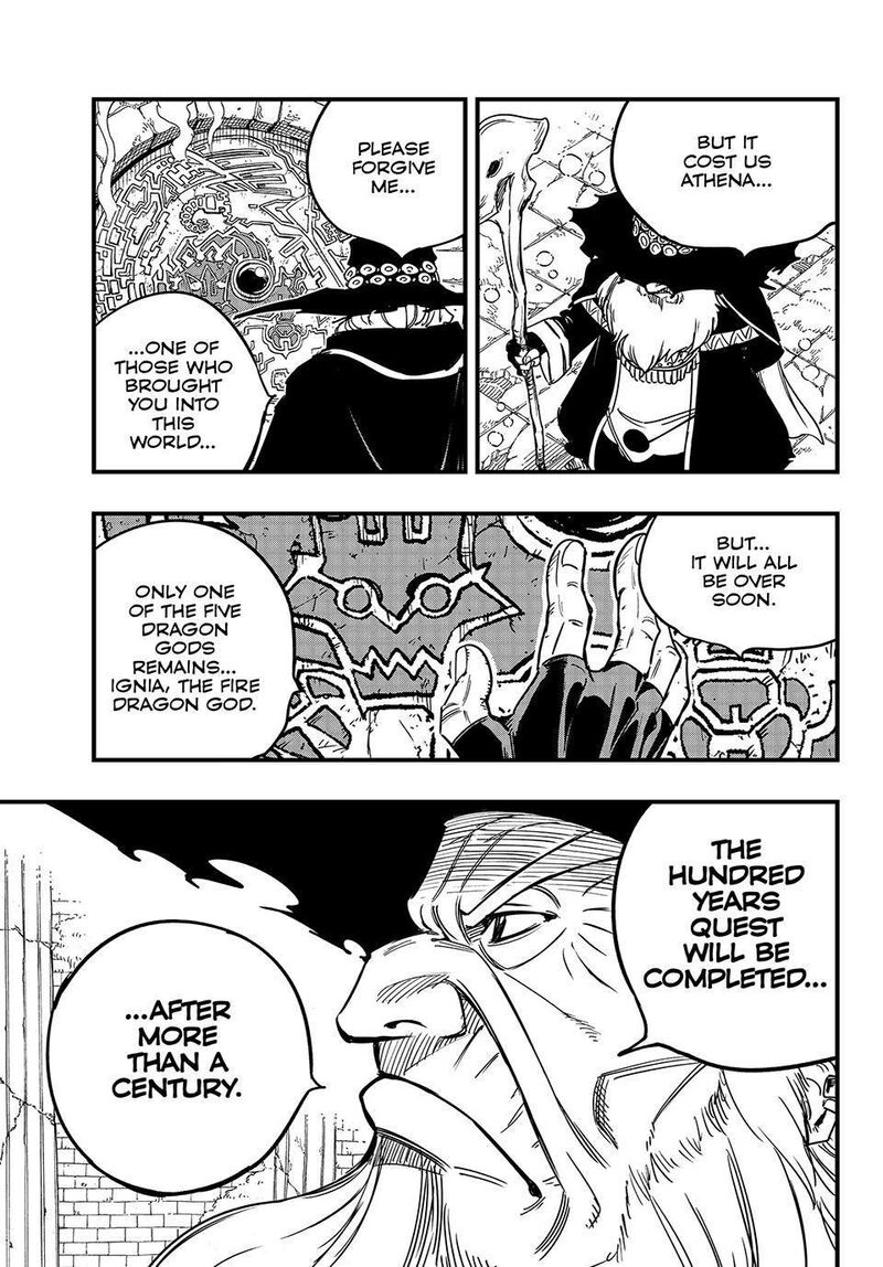 FAIRY TAIL 100 YEARS QUEST Chapter 153 - Page 3 in English