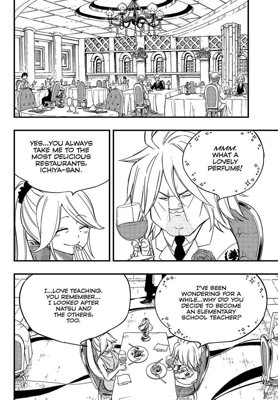 FAIRY TAIL 100 YEARS QUEST Chapter 155 - Page 6 in English