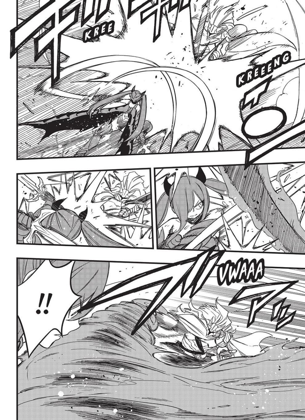 FAIRY TAIL 100 YEARS QUEST Chapter 159 - Page 8 in English