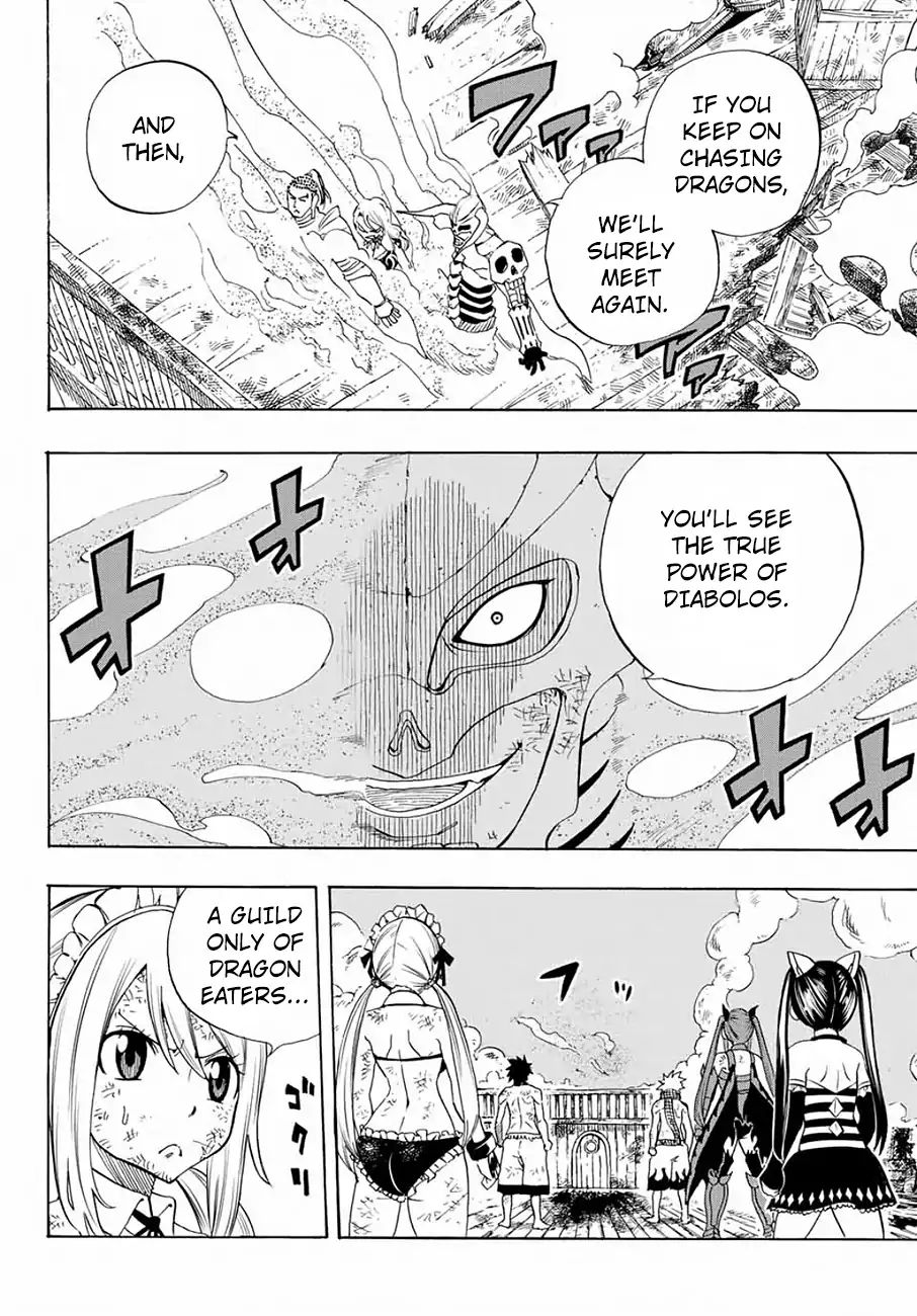 FAIRY TAIL 100 YEARS QUEST Chapter 16 - Page 16 in English