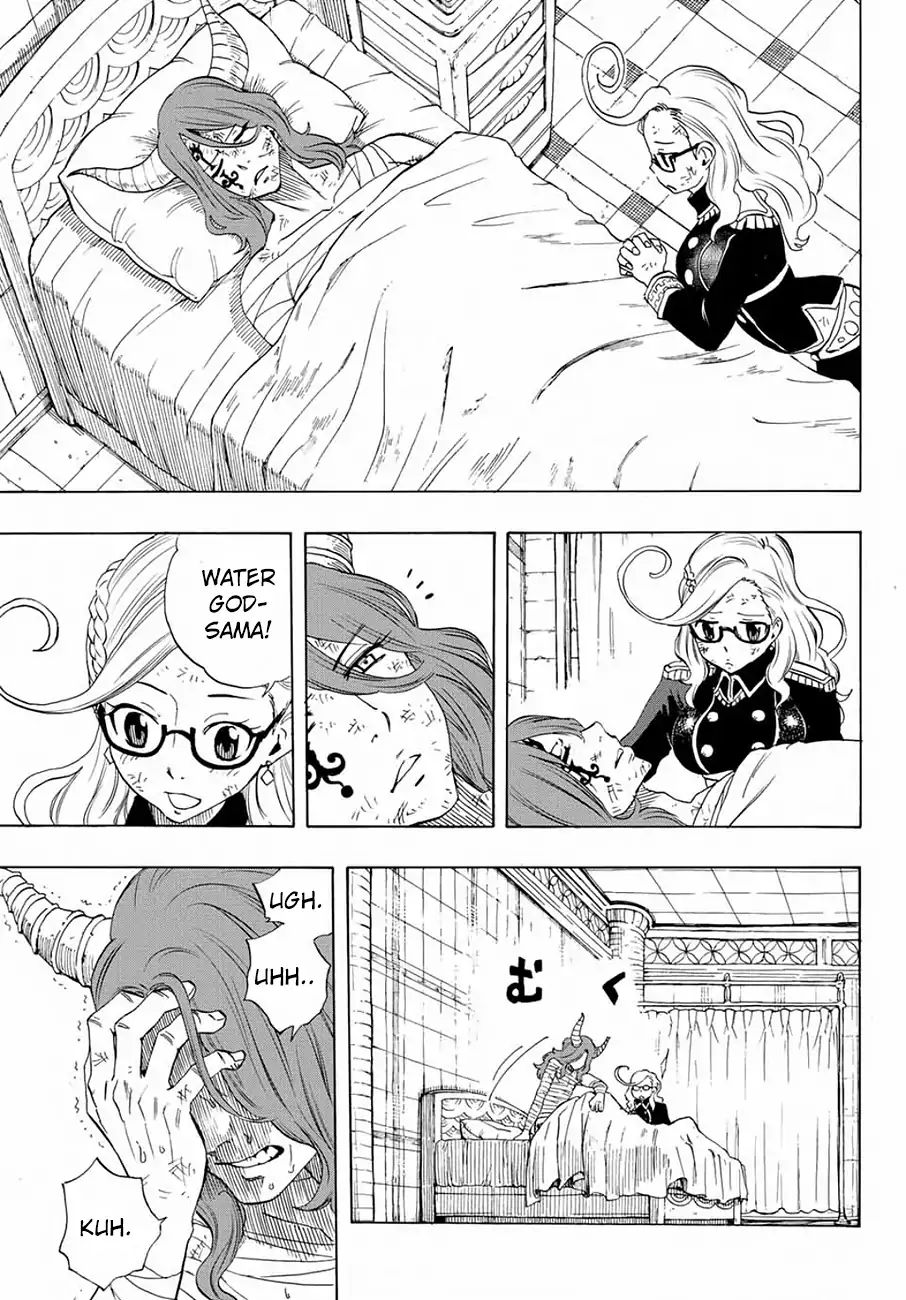 FAIRY TAIL 100 YEARS QUEST Chapter 16 - Page 19 in English