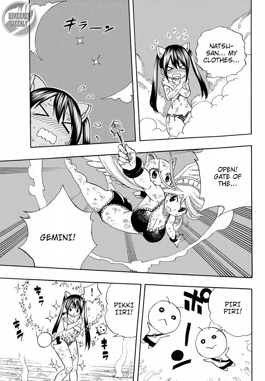 FAIRY TAIL 100 YEARS QUEST Chapter 16 - Page 3 in English