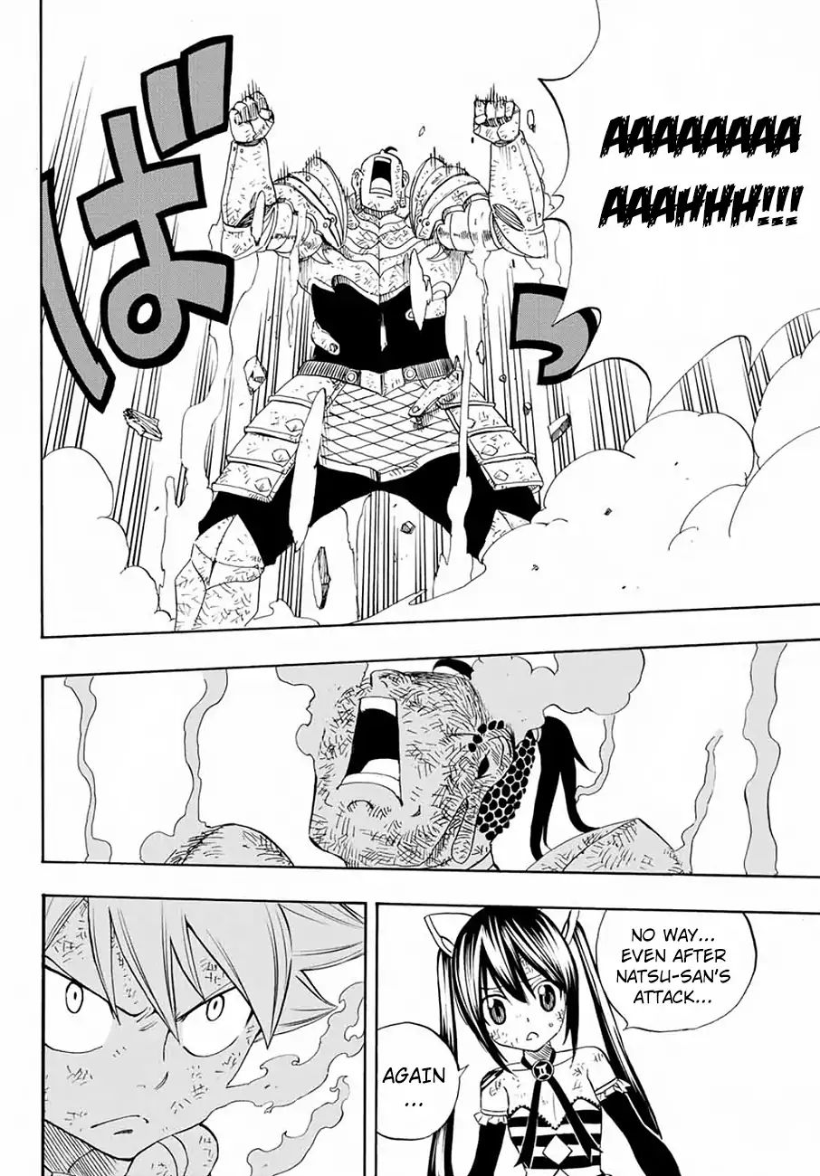 FAIRY TAIL 100 YEARS QUEST Chapter 16 - Page 6 in English