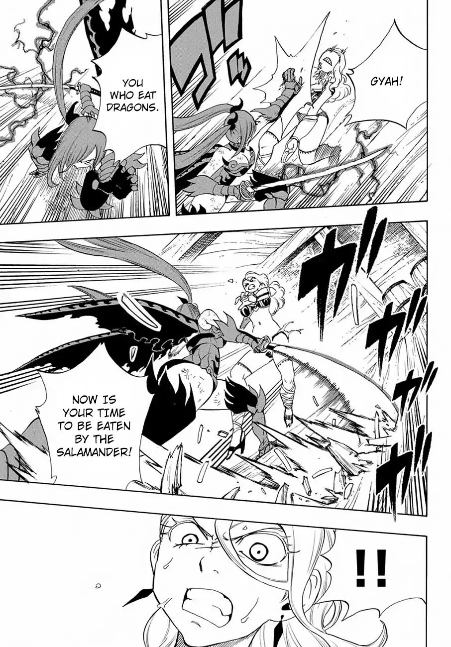 FAIRY TAIL 100 YEARS QUEST Chapter 16 - Page 9 in English