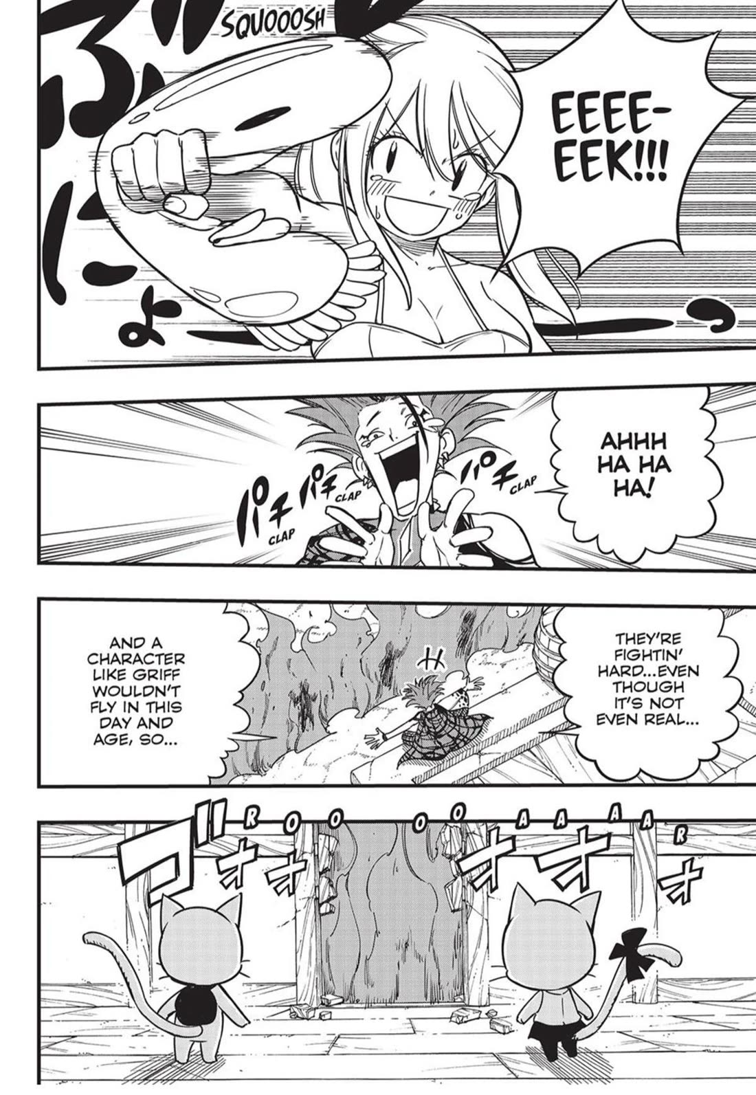 FAIRY TAIL 100 YEARS QUEST Chapter 160 - Page 10 in English