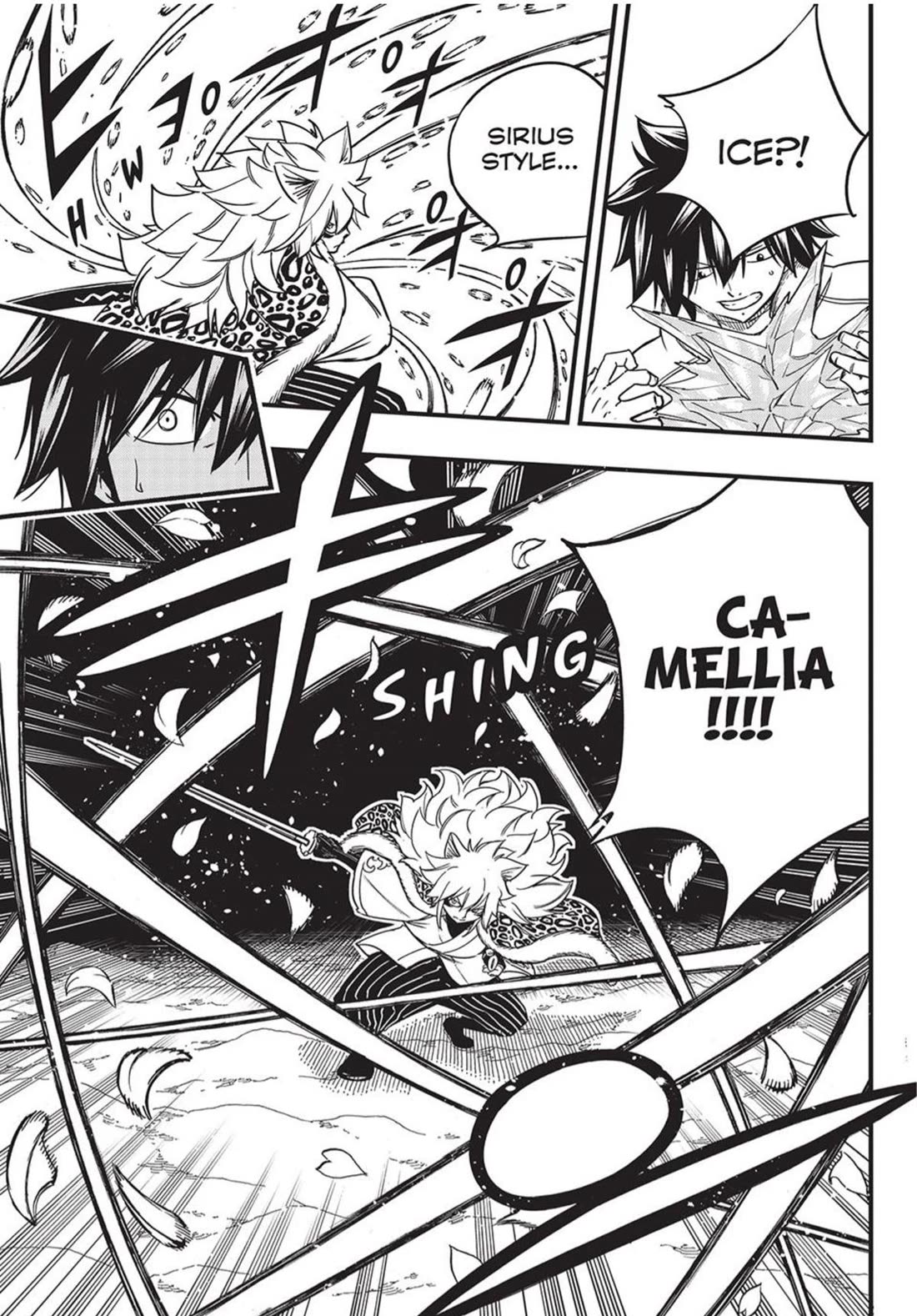 FAIRY TAIL 100 YEARS QUEST Chapter 160 - Page 5 in English