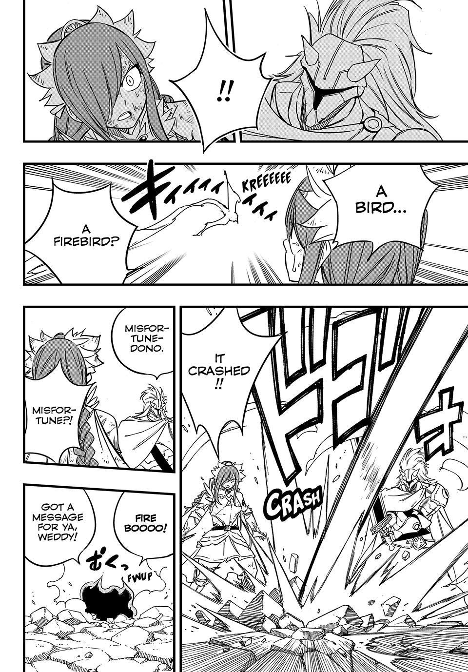 FAIRY TAIL 100 YEARS QUEST Chapter 161 - Page 12 in English