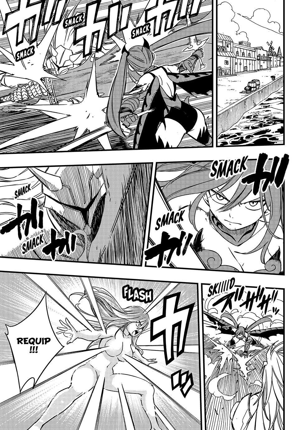 FAIRY TAIL 100 YEARS QUEST Chapter 161 - Page 5 in English