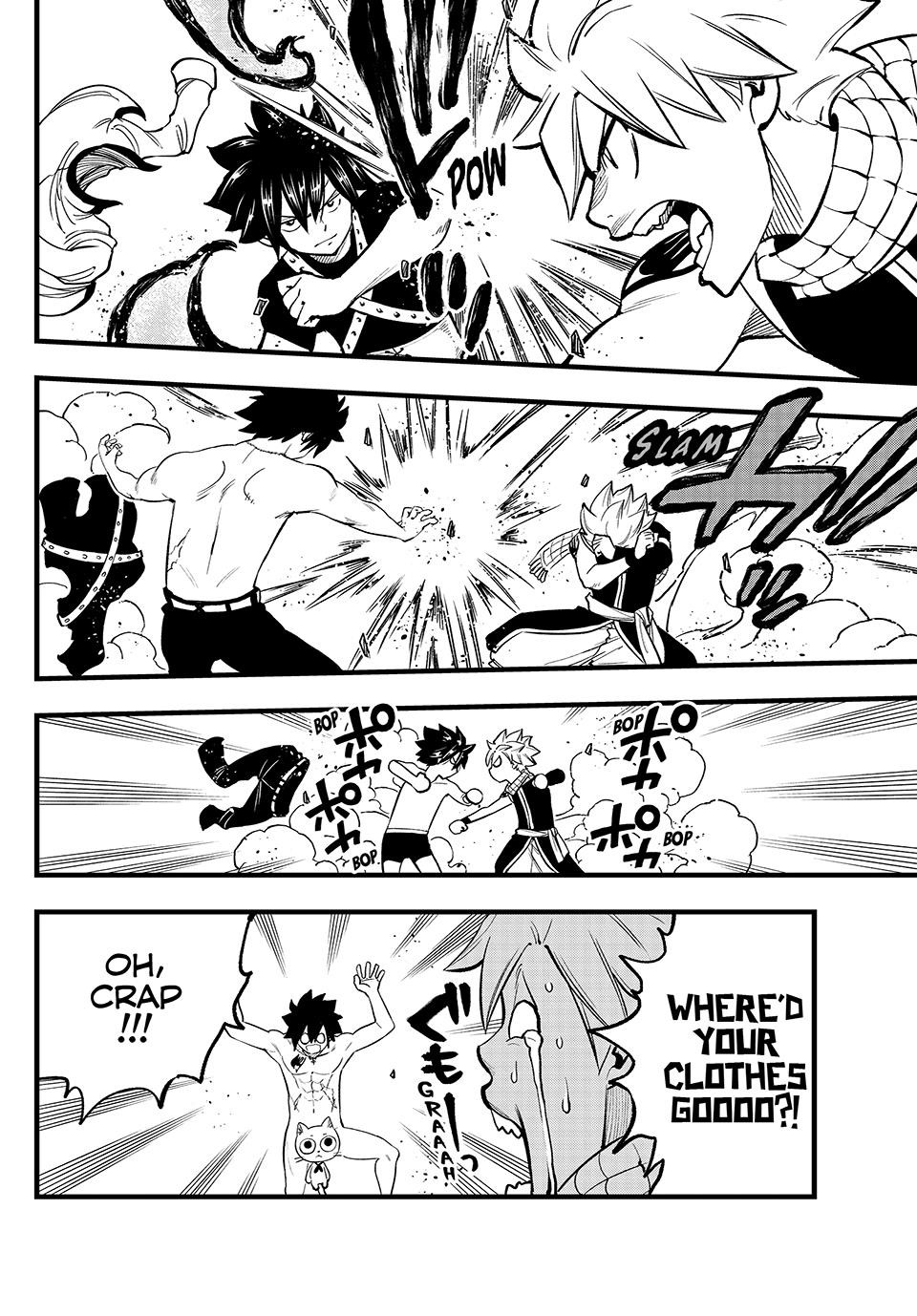 FAIRY TAIL 100 YEARS QUEST Chapter 162.5 - Page 17 in English
