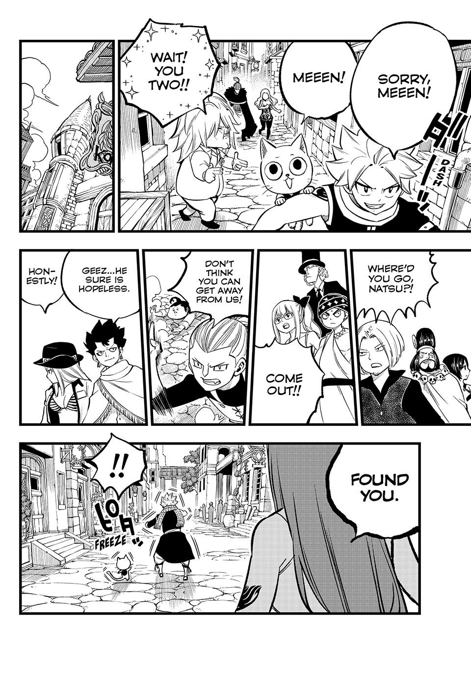 FAIRY TAIL 100 YEARS QUEST Chapter 162.5 - Page 22 in English