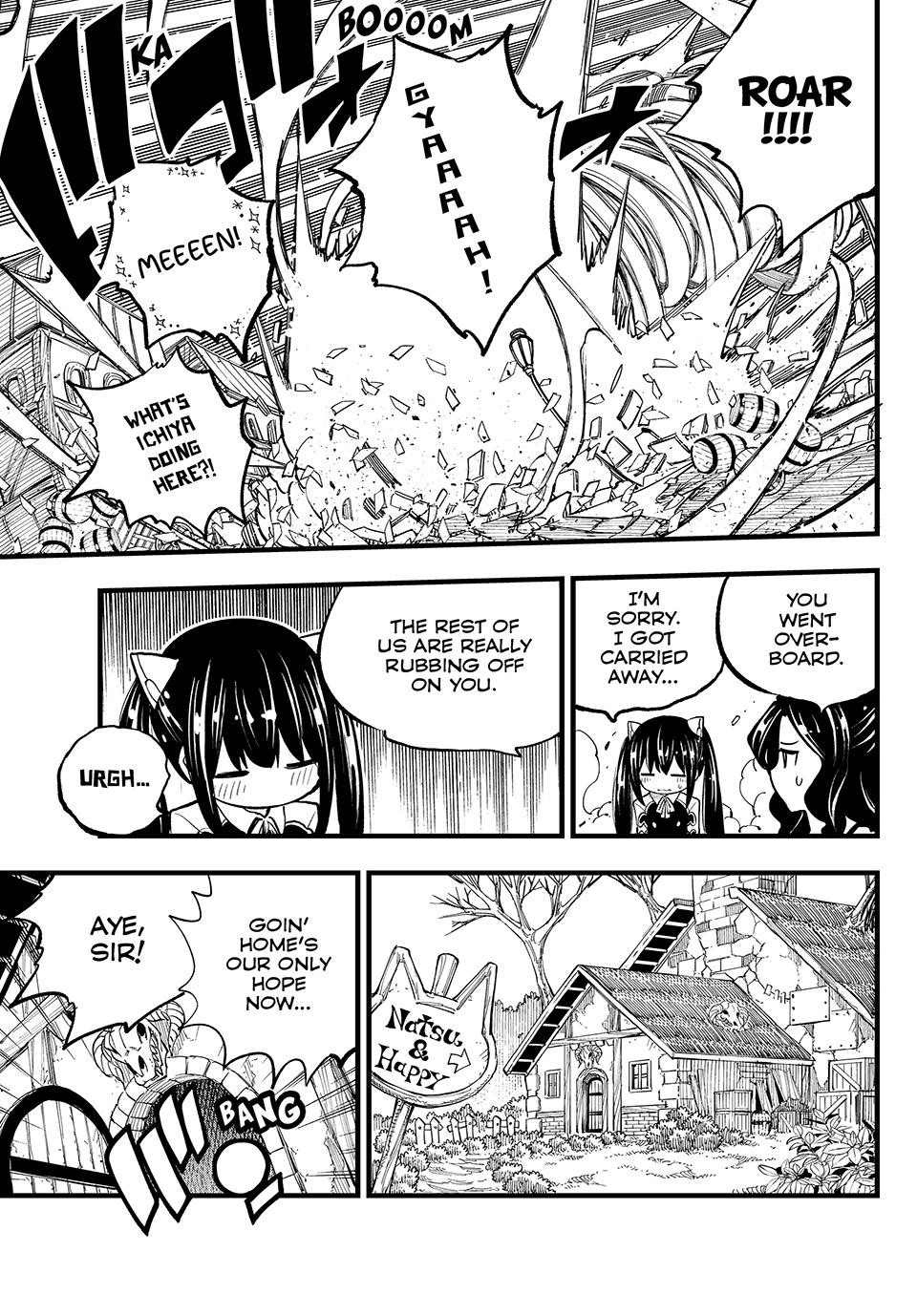 FAIRY TAIL 100 YEARS QUEST Chapter 162.5 - Page 30 in English