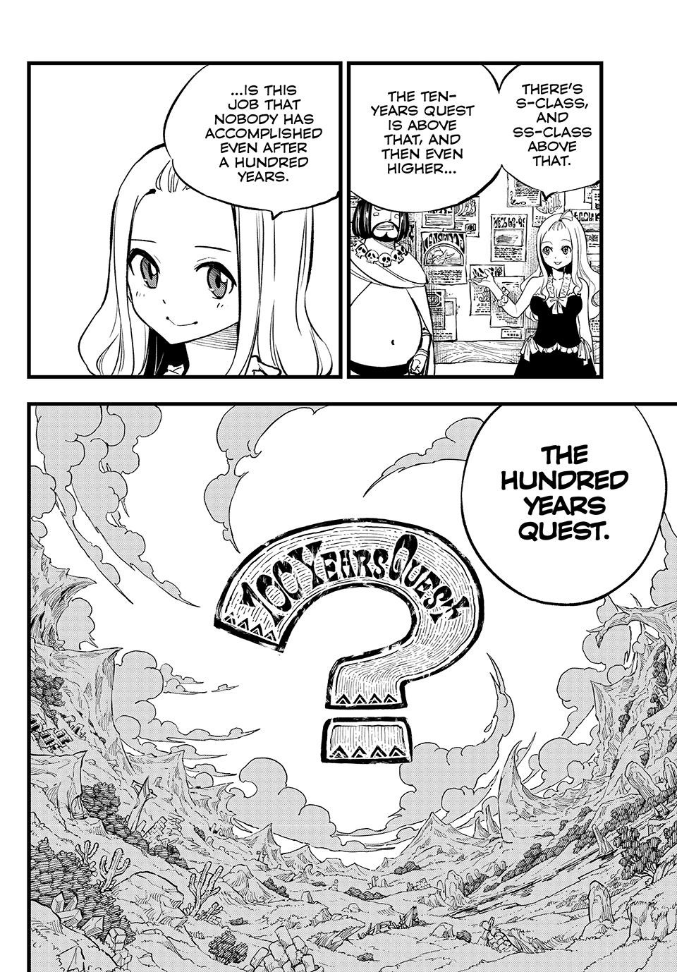 FAIRY TAIL 100 YEARS QUEST Chapter 162.5 - Page 4 in English