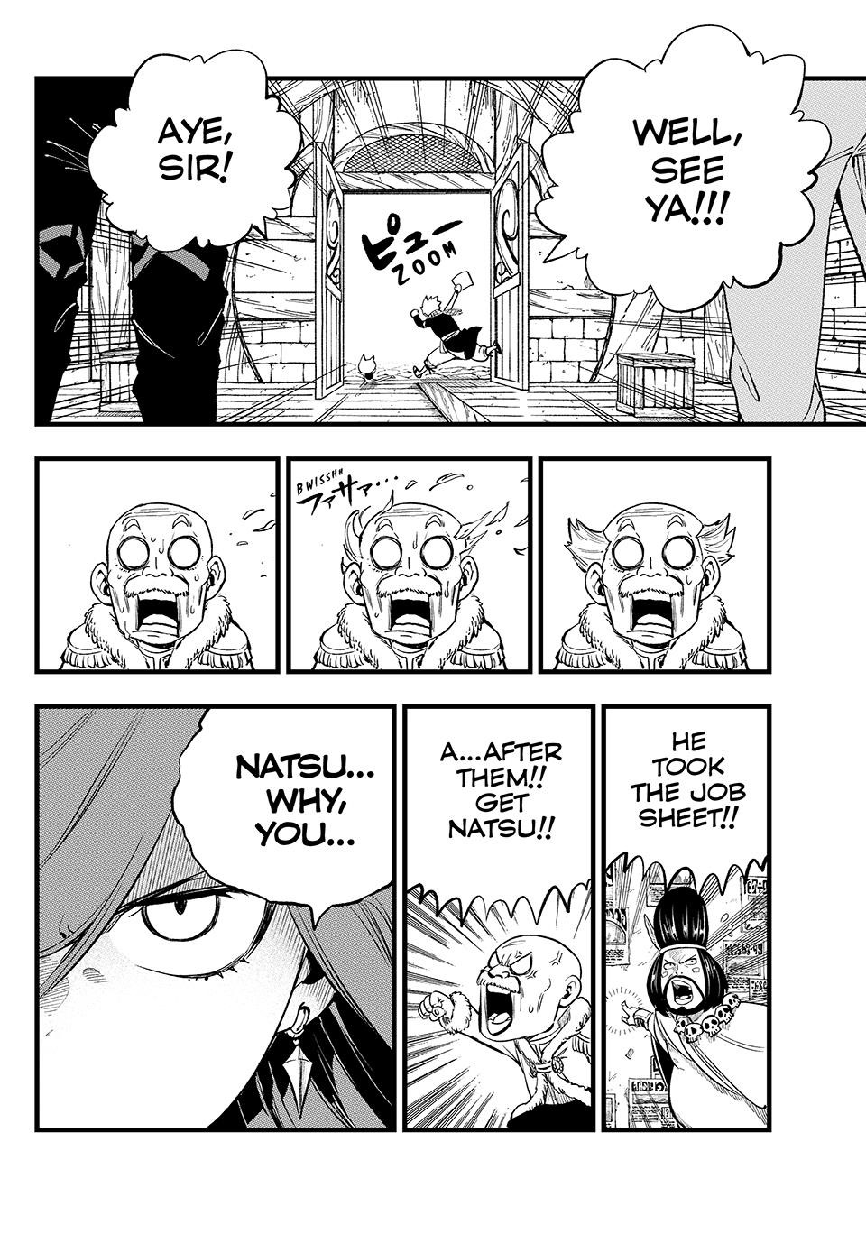 FAIRY TAIL 100 YEARS QUEST Chapter 162.5 - Page 6 in English