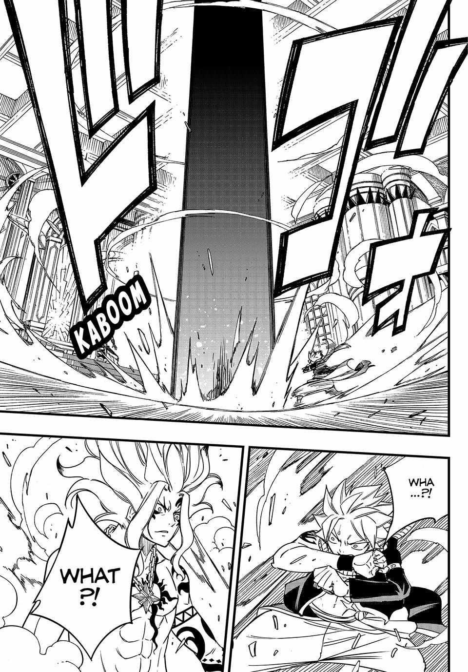 FAIRY TAIL 100 YEARS QUEST Chapter 162 - Page 7 in English