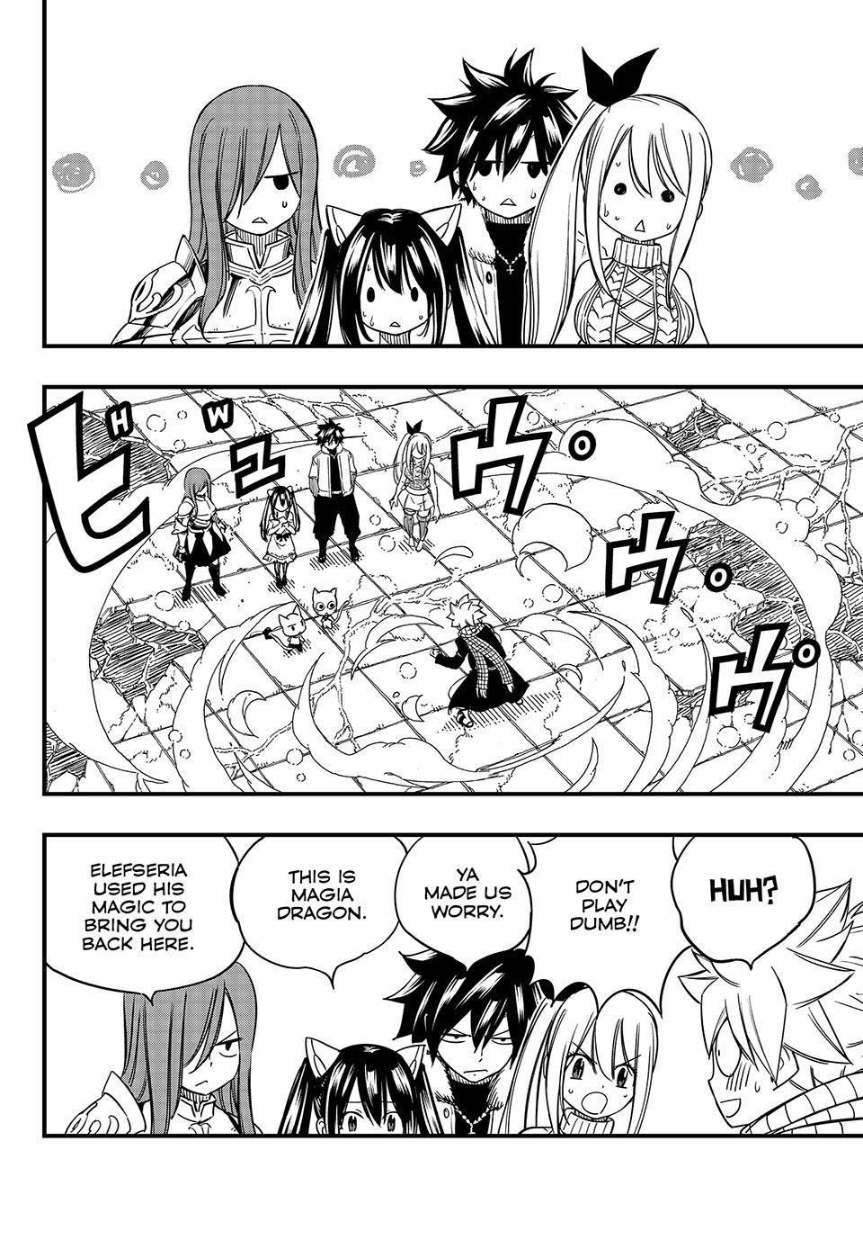 FAIRY TAIL 100 YEARS QUEST Chapter 164 - Page 13 in English