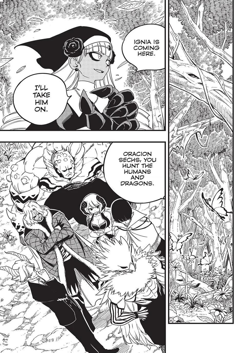 FAIRY TAIL 100 YEARS QUEST Chapter 166 - Page 14 in English