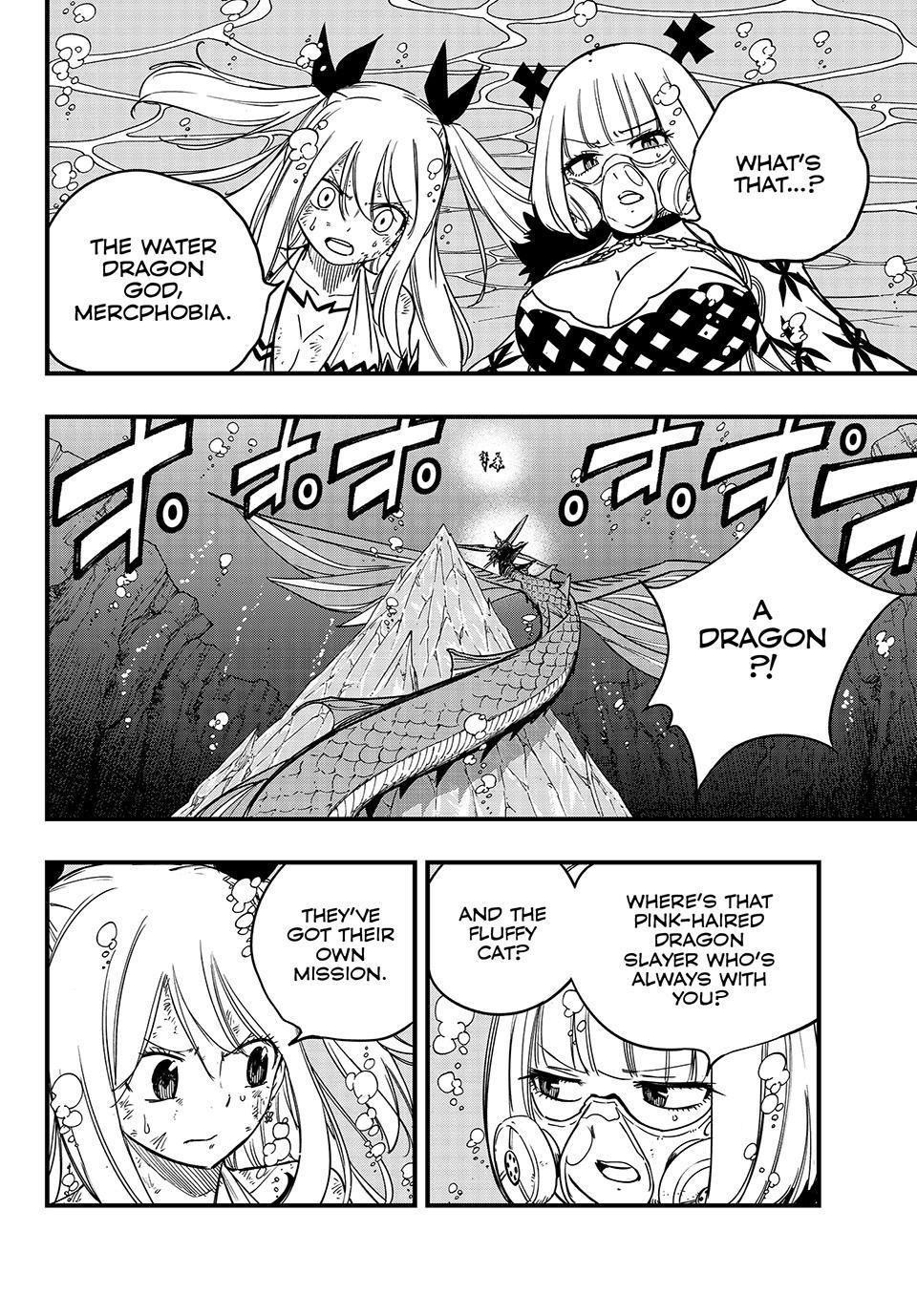 FAIRY TAIL 100 YEARS QUEST Chapter 167 - Page 13 in English