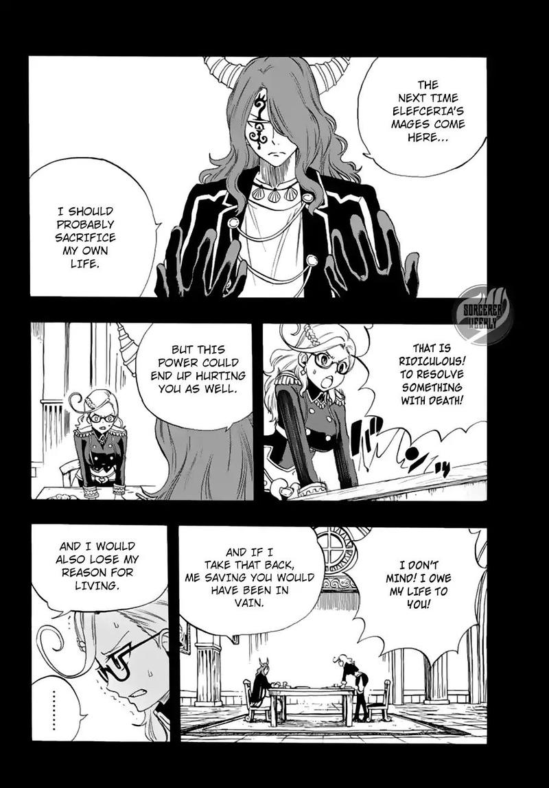 FAIRY TAIL 100 YEARS QUEST Chapter 17 - Page 11 in English