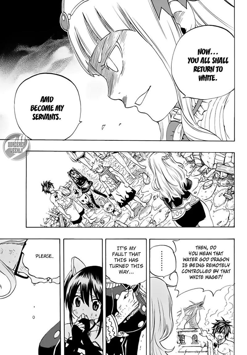 FAIRY TAIL 100 YEARS QUEST Chapter 17 - Page 18 in English