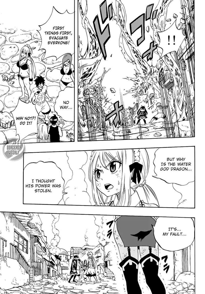 FAIRY TAIL 100 YEARS QUEST Chapter 17 - Page 8 in English