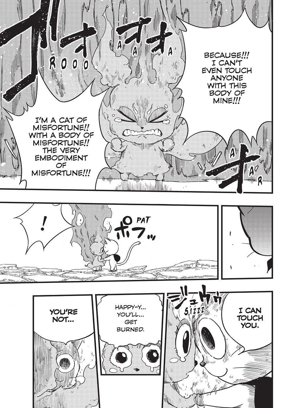 FAIRY TAIL 100 YEARS QUEST Chapter 170 - Page 7 in English