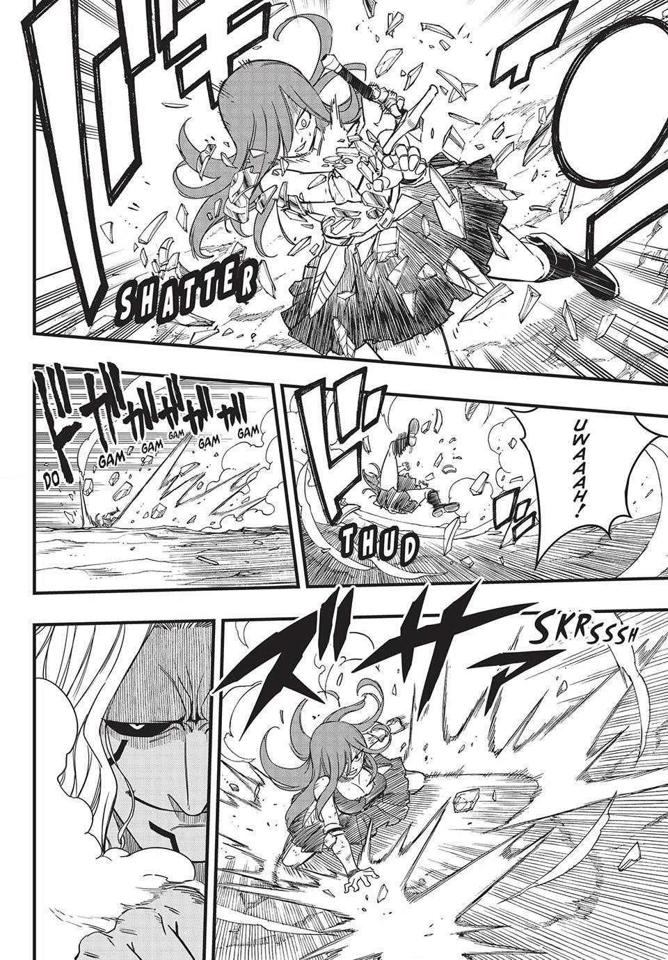 FAIRY TAIL 100 YEARS QUEST Chapter 171 - Page 18 in English