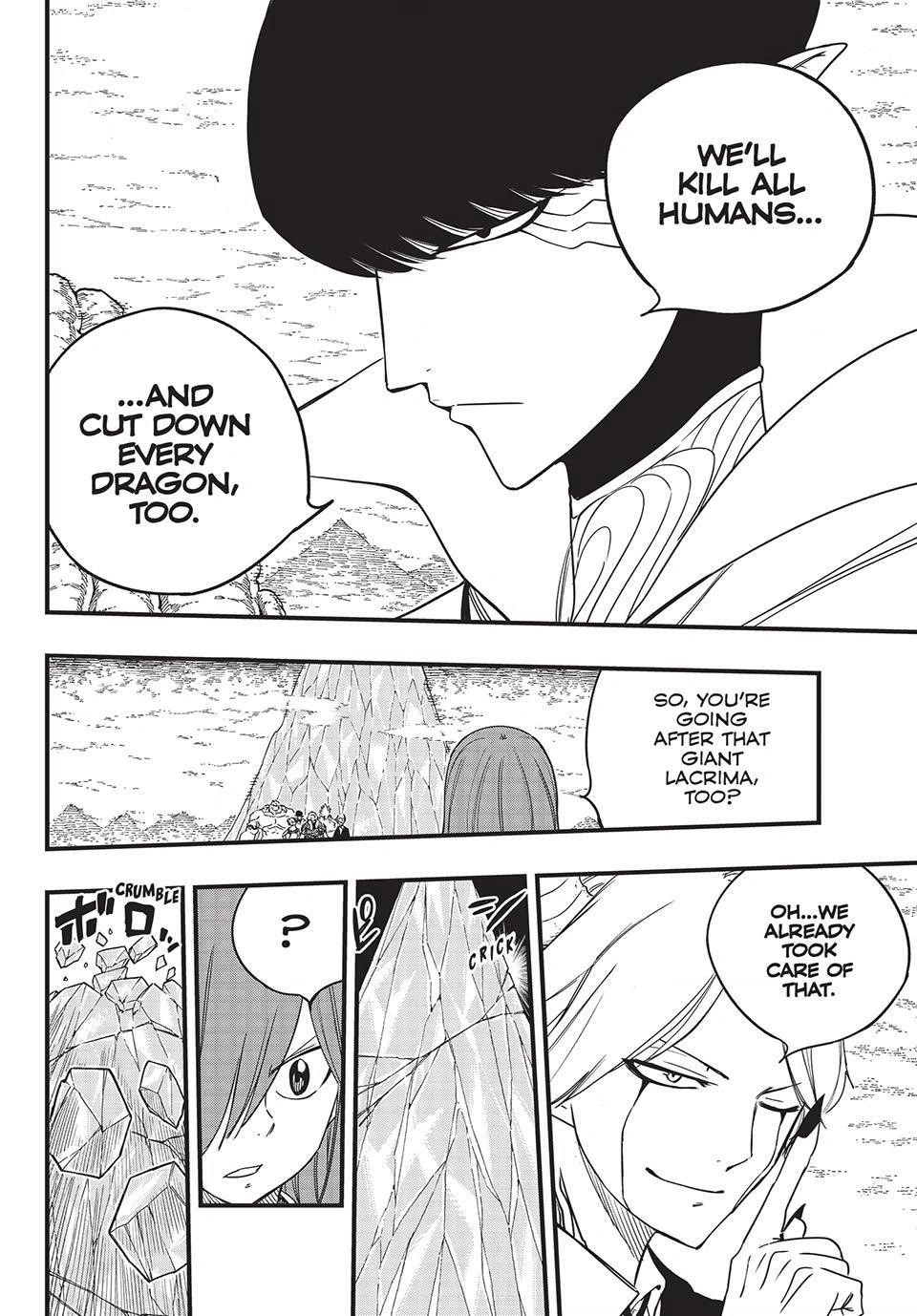 FAIRY TAIL 100 YEARS QUEST Chapter 171 - Page 3 in English