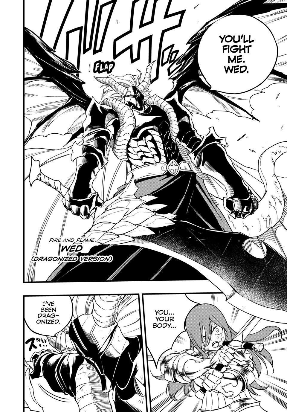 FAIRY TAIL 100 YEARS QUEST Chapter 173 - Page 13 in English