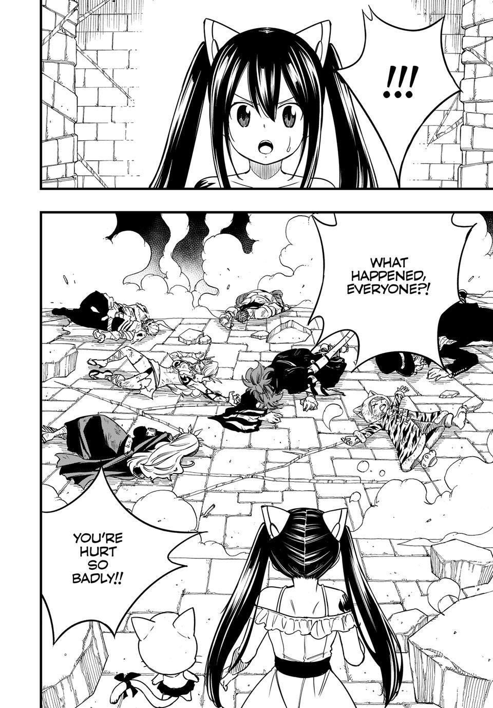 FAIRY TAIL 100 YEARS QUEST Chapter 173 - Page 17 in English