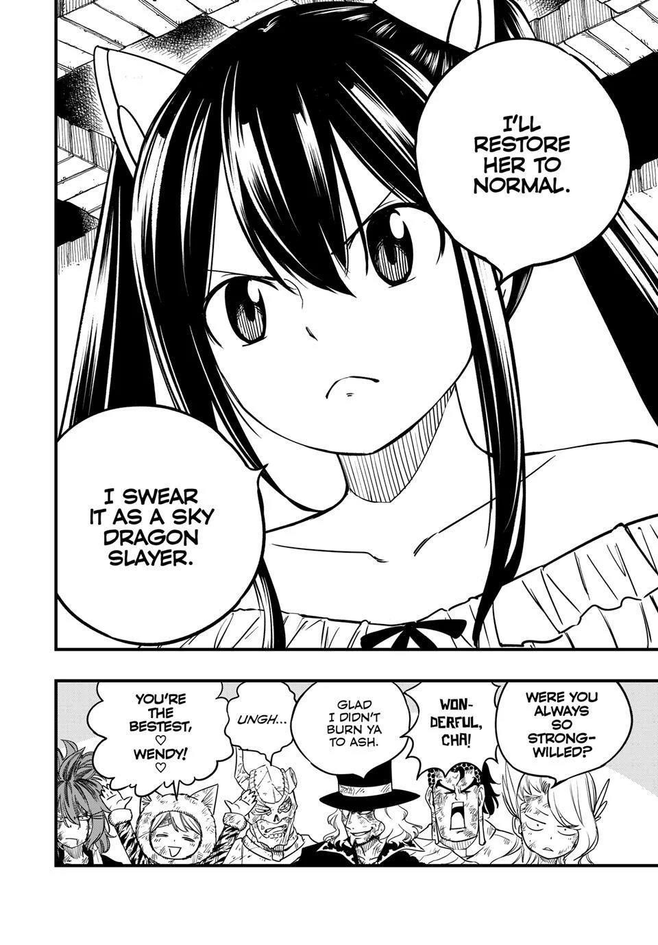 FAIRY TAIL 100 YEARS QUEST Chapter 173 - Page 19 in English
