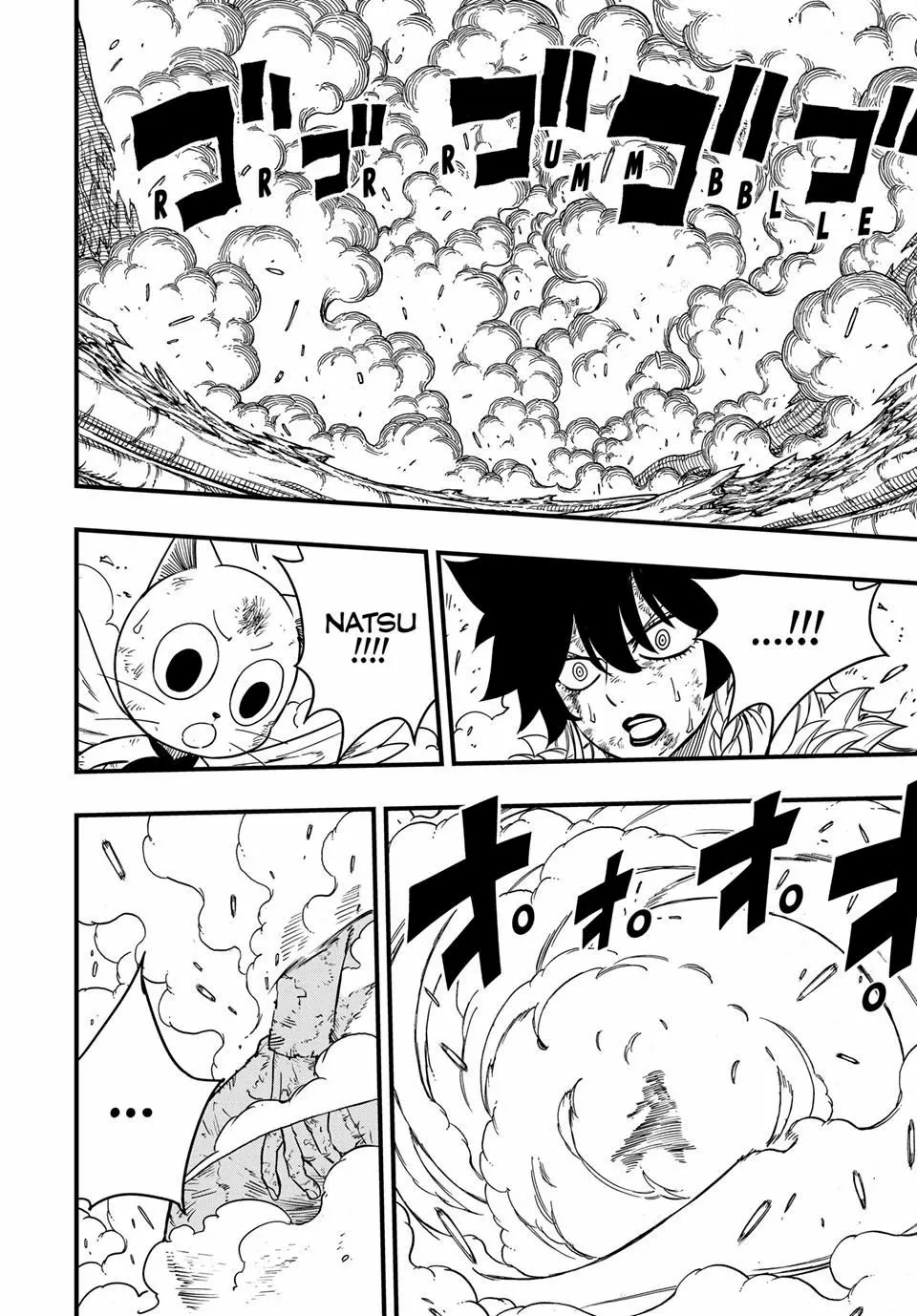 FAIRY TAIL 100 YEARS QUEST Chapter 176 - Page 13 in English