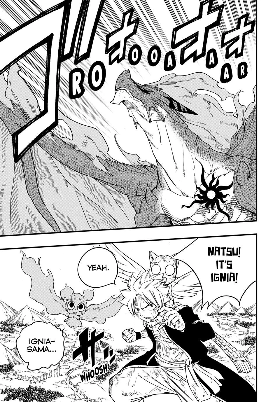 FAIRY TAIL 100 YEARS QUEST Chapter 177 - Page 17 in English