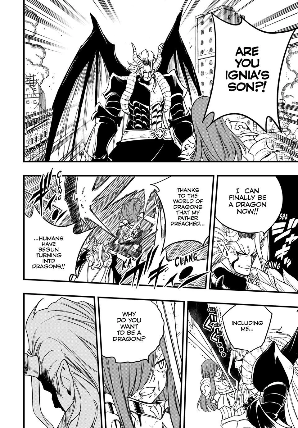 FAIRY TAIL 100 YEARS QUEST Chapter 177 - Page 7 in English