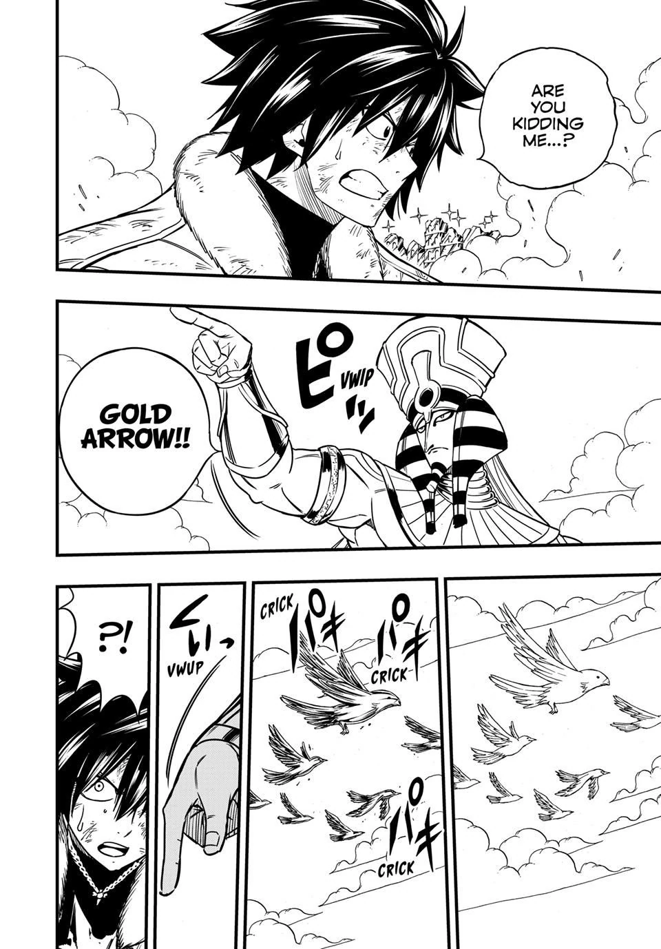 FAIRY TAIL 100 YEARS QUEST Chapter 179 - Page 11 in English