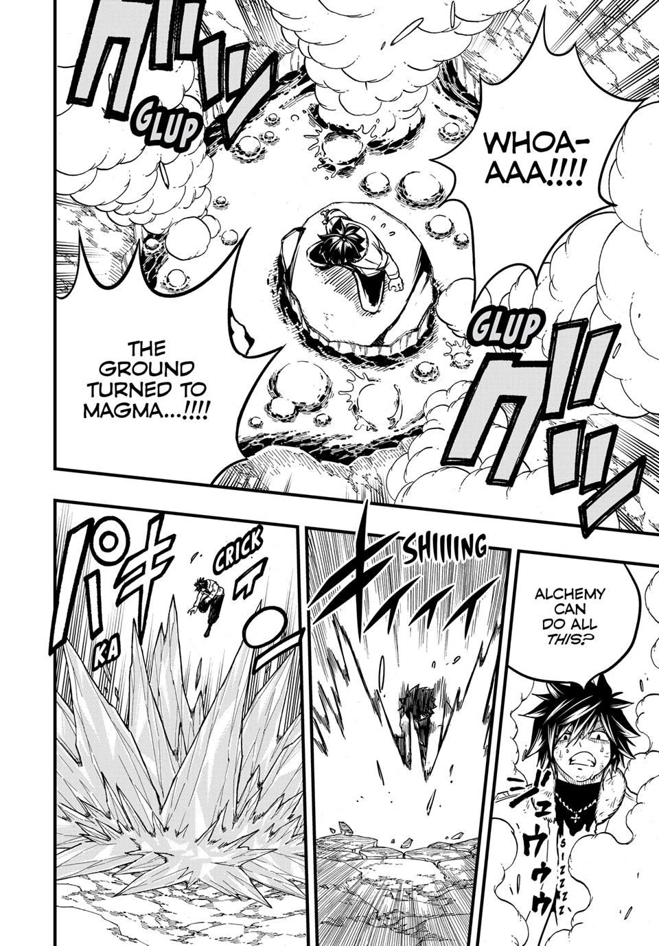 FAIRY TAIL 100 YEARS QUEST Chapter 179 - Page 13 in English
