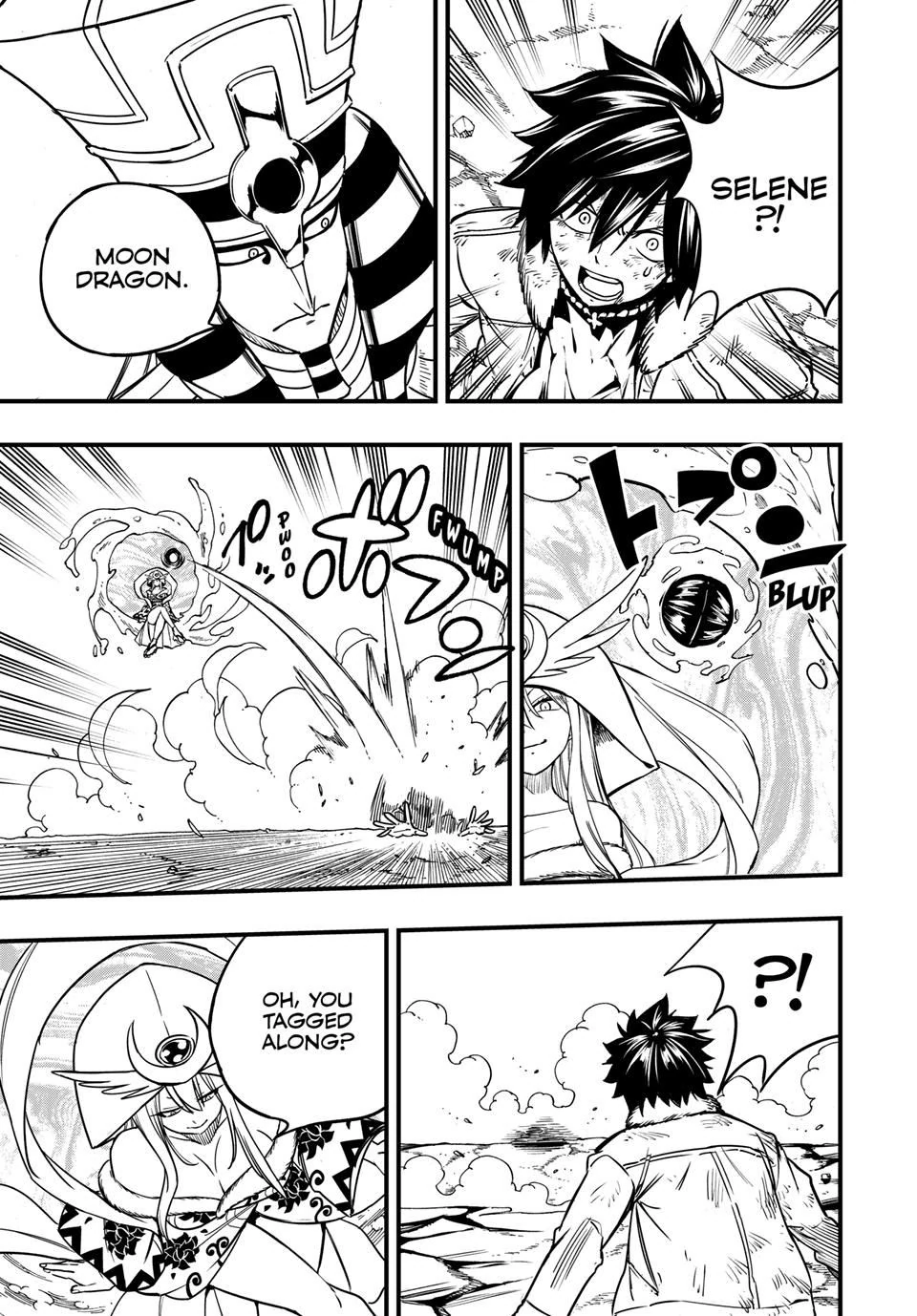 FAIRY TAIL 100 YEARS QUEST Chapter 179 - Page 18 in English
