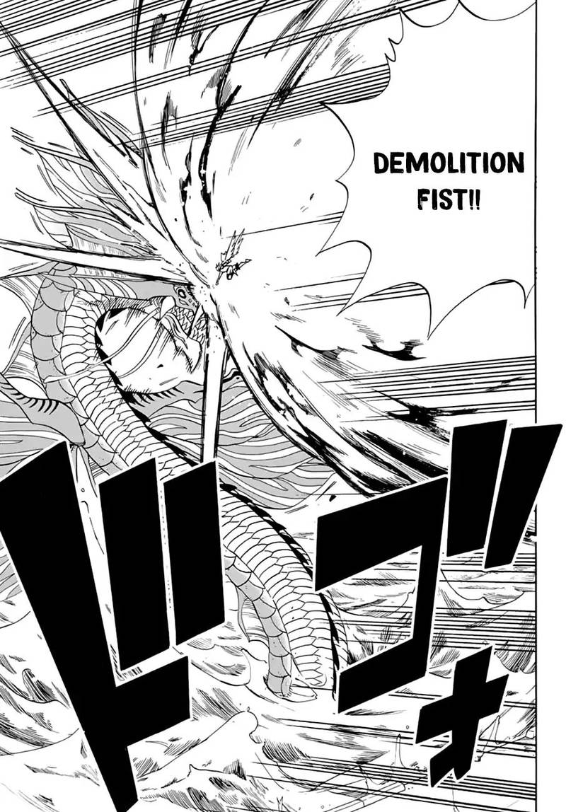 FAIRY TAIL 100 YEARS QUEST Chapter 18 - Page 11 in English