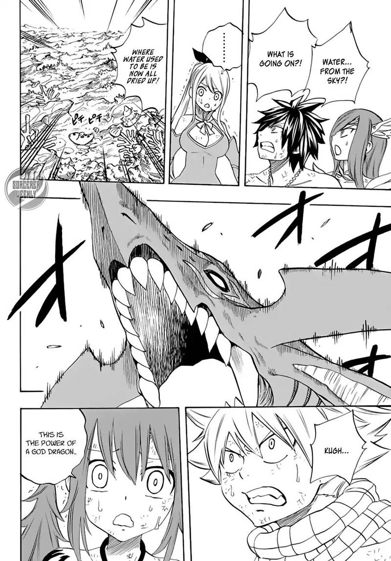 FAIRY TAIL 100 YEARS QUEST Chapter 18 - Page 17 in English
