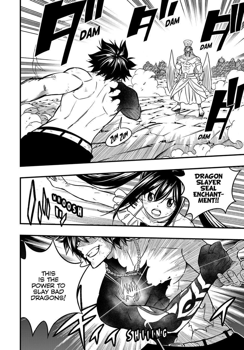 FAIRY TAIL 100 YEARS QUEST Chapter 180 - Page 13 in English