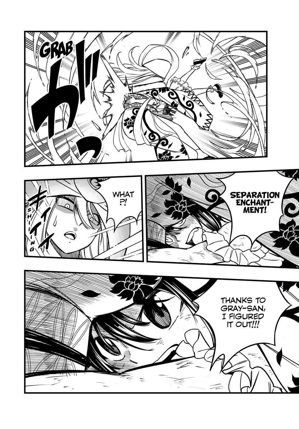 FAIRY TAIL 100 YEARS QUEST Chapter 180 - Page 19 in English