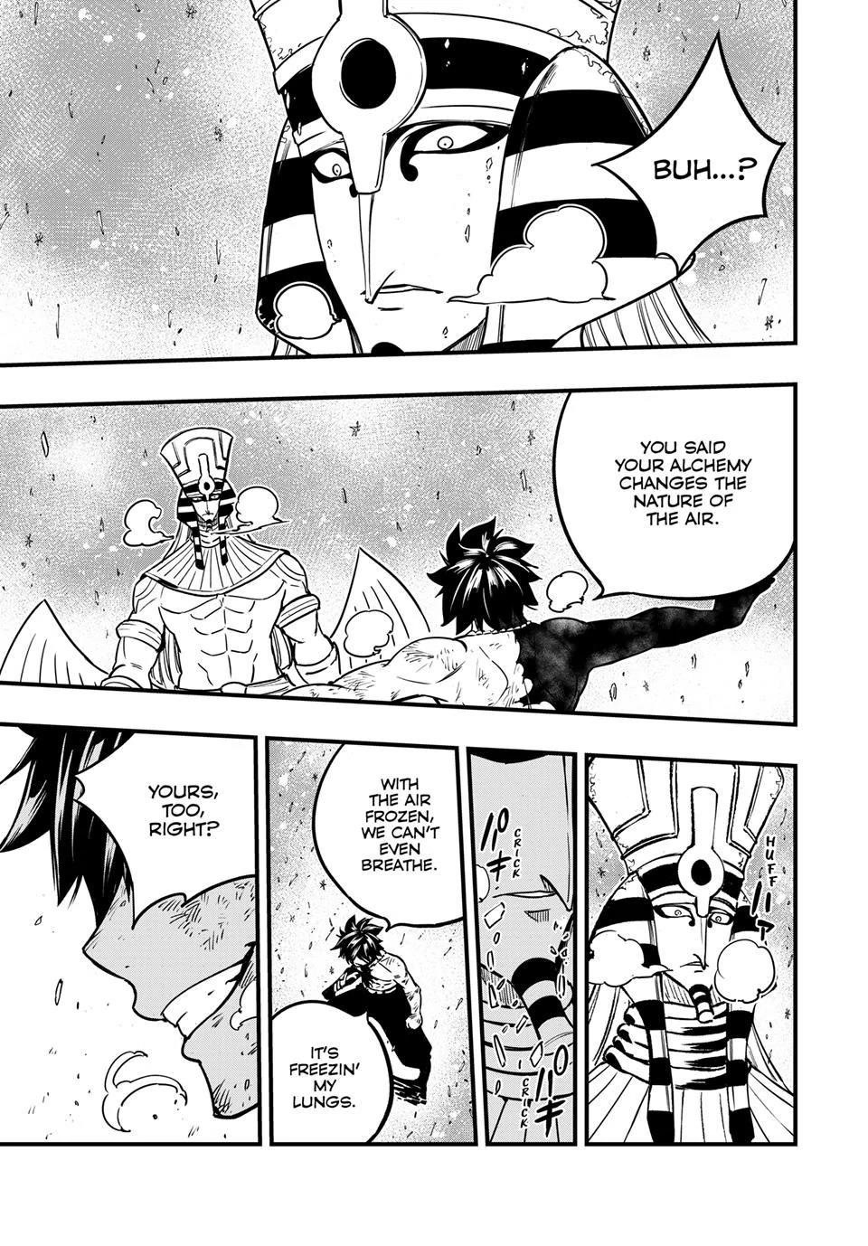 FAIRY TAIL 100 YEARS QUEST Chapter 181 - Page 18 in English