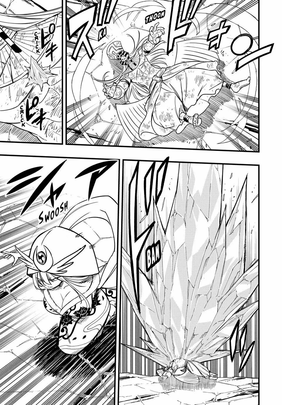 FAIRY TAIL 100 YEARS QUEST Chapter 182 - Page 12 in English