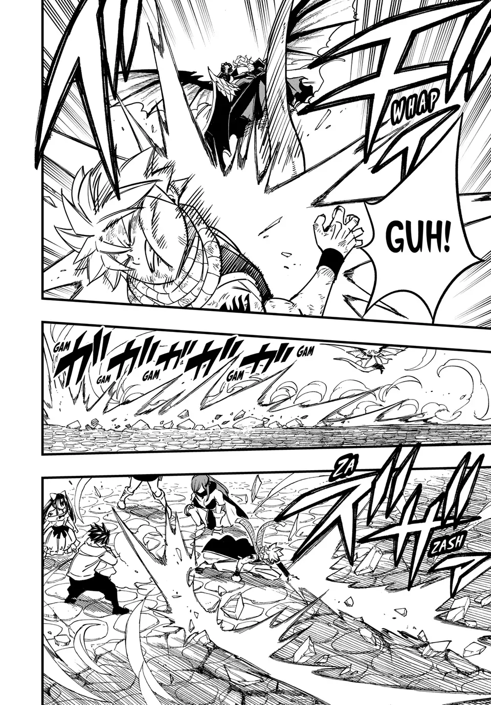 FAIRY TAIL 100 YEARS QUEST Chapter 184 - Page 12 in English