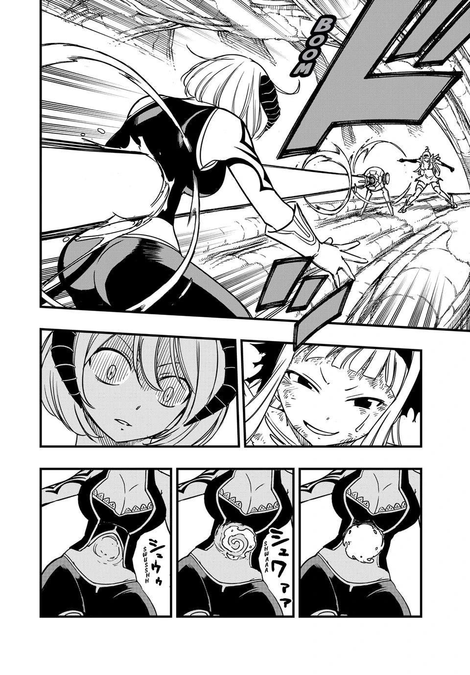 FAIRY TAIL 100 YEARS QUEST Chapter 185 - Page 12 in English