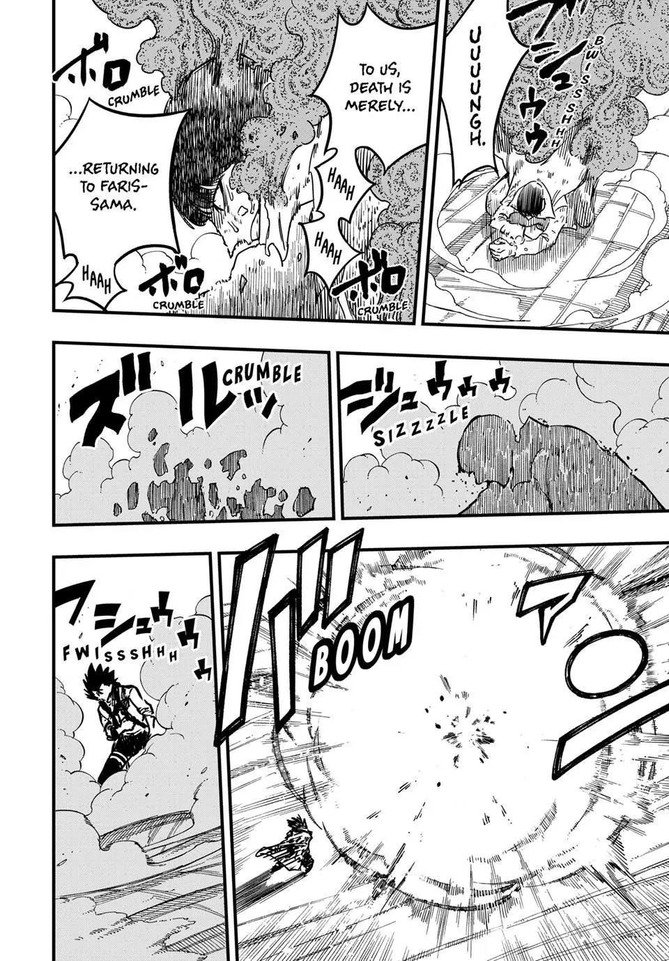 FAIRY TAIL 100 YEARS QUEST Chapter 186 - Page 9 in English