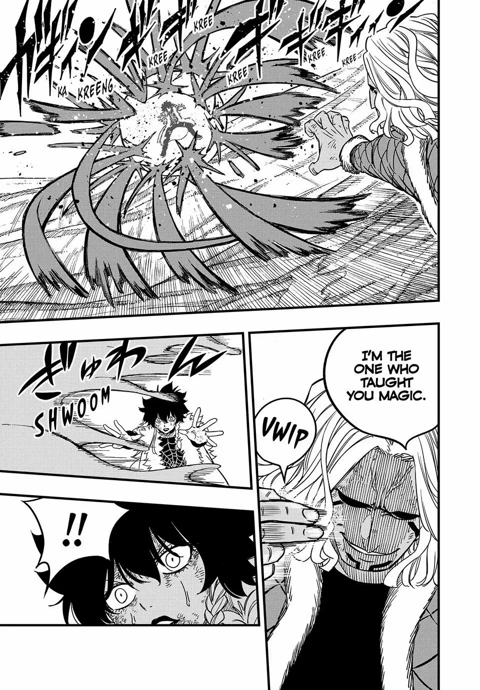 FAIRY TAIL 100 YEARS QUEST Chapter 187 - Page 5 in English