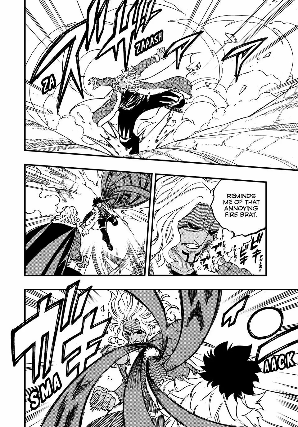 FAIRY TAIL 100 YEARS QUEST Chapter 187 - Page 8 in English