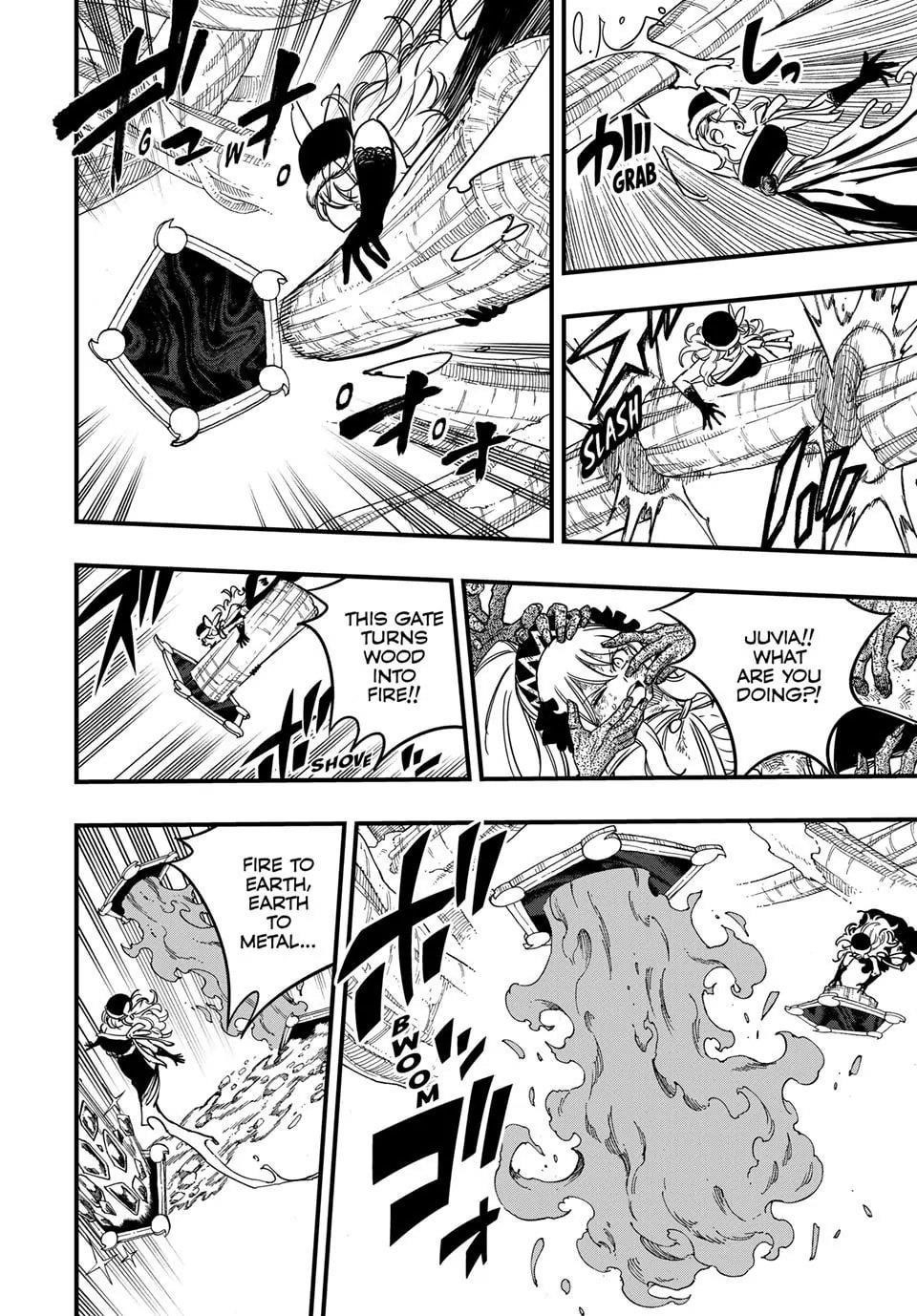 FAIRY TAIL 100 YEARS QUEST Chapter 188 - Page 16 in English