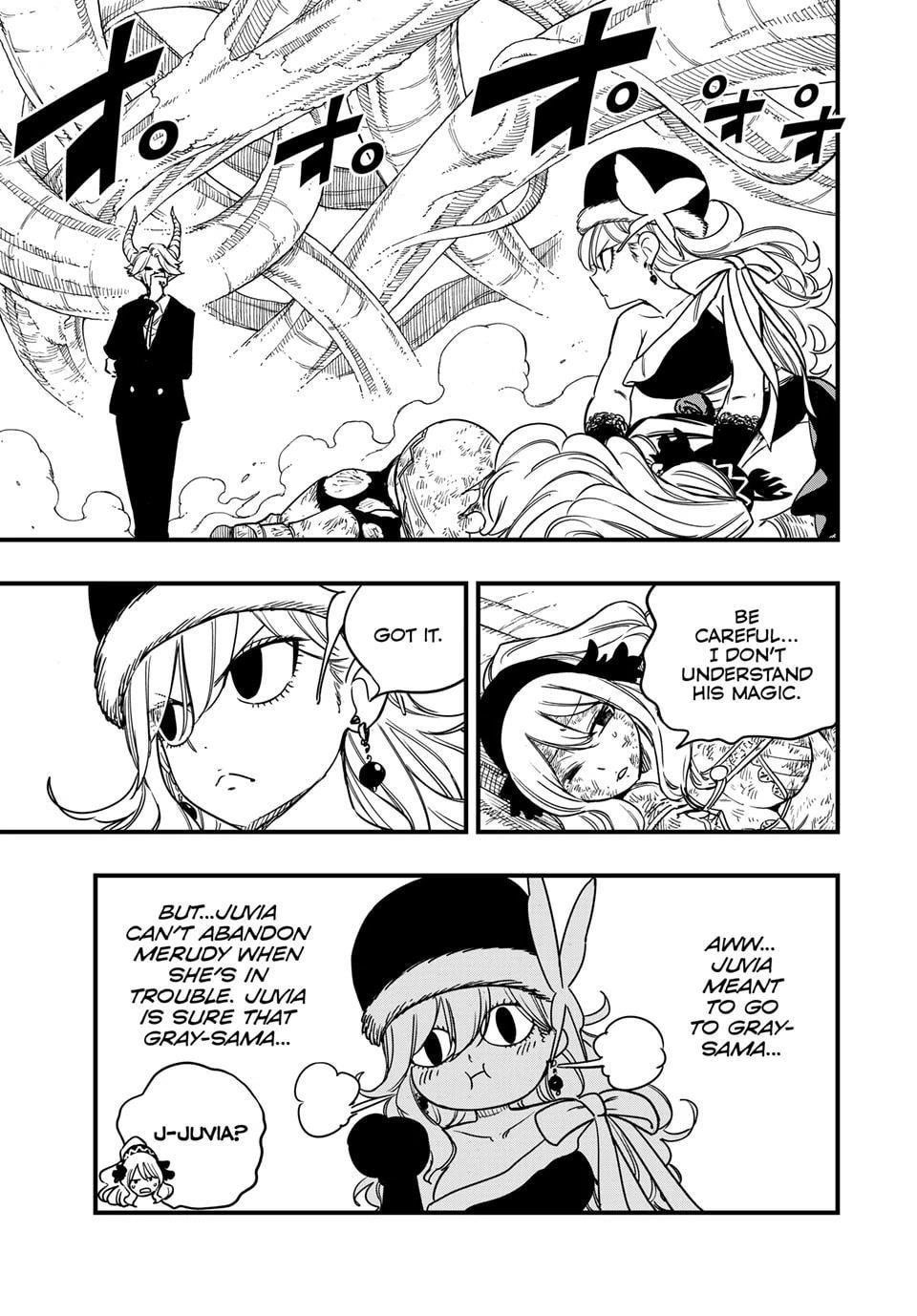 FAIRY TAIL 100 YEARS QUEST Chapter 188 - Page 3 in English